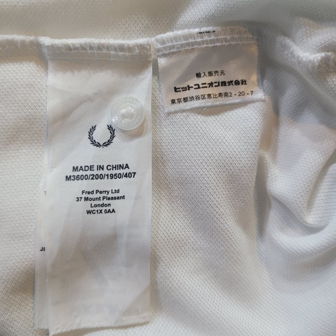 Fred Perry 프레드페리 자수로고 셔츠  상품이미지6