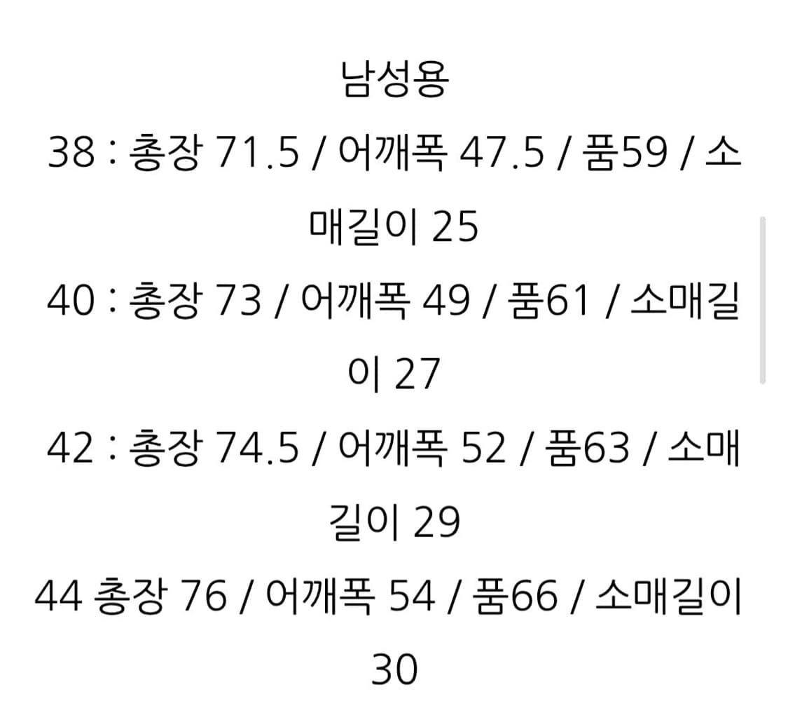 단톤 데님 반소매셔츠 상품이미지3