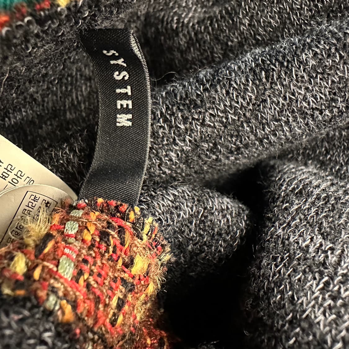 SYSTEM 시스템 트위드 자켓 상품이미지5