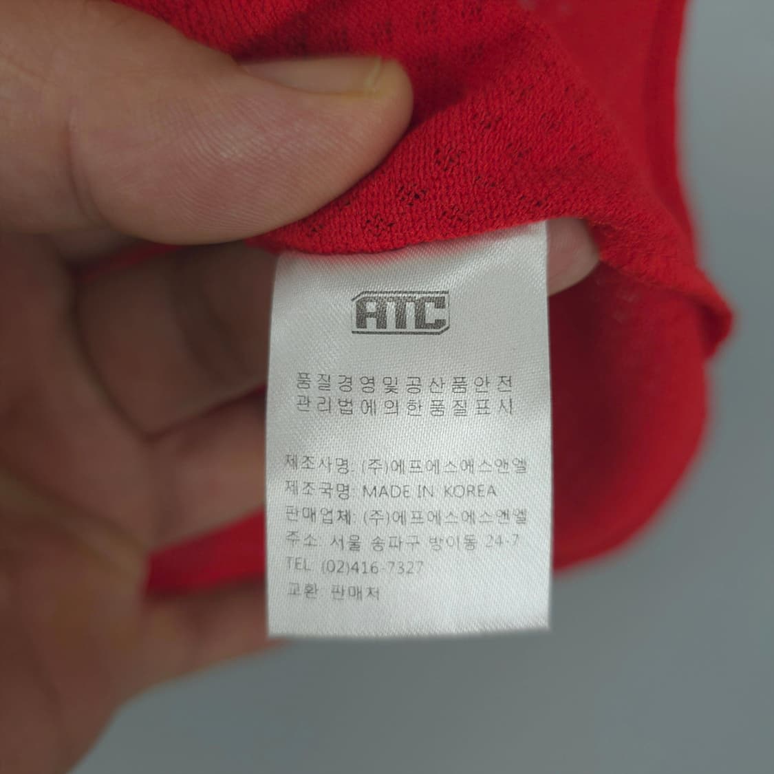 SK와이번스 Wyverns 아동용 프로야구 유니폼 저지 레드 5호 상품이미지6