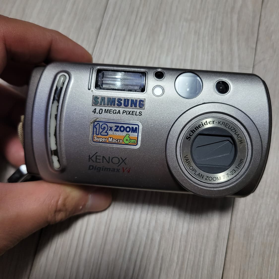 삼성 케녹스 V4 디카 상품이미지2