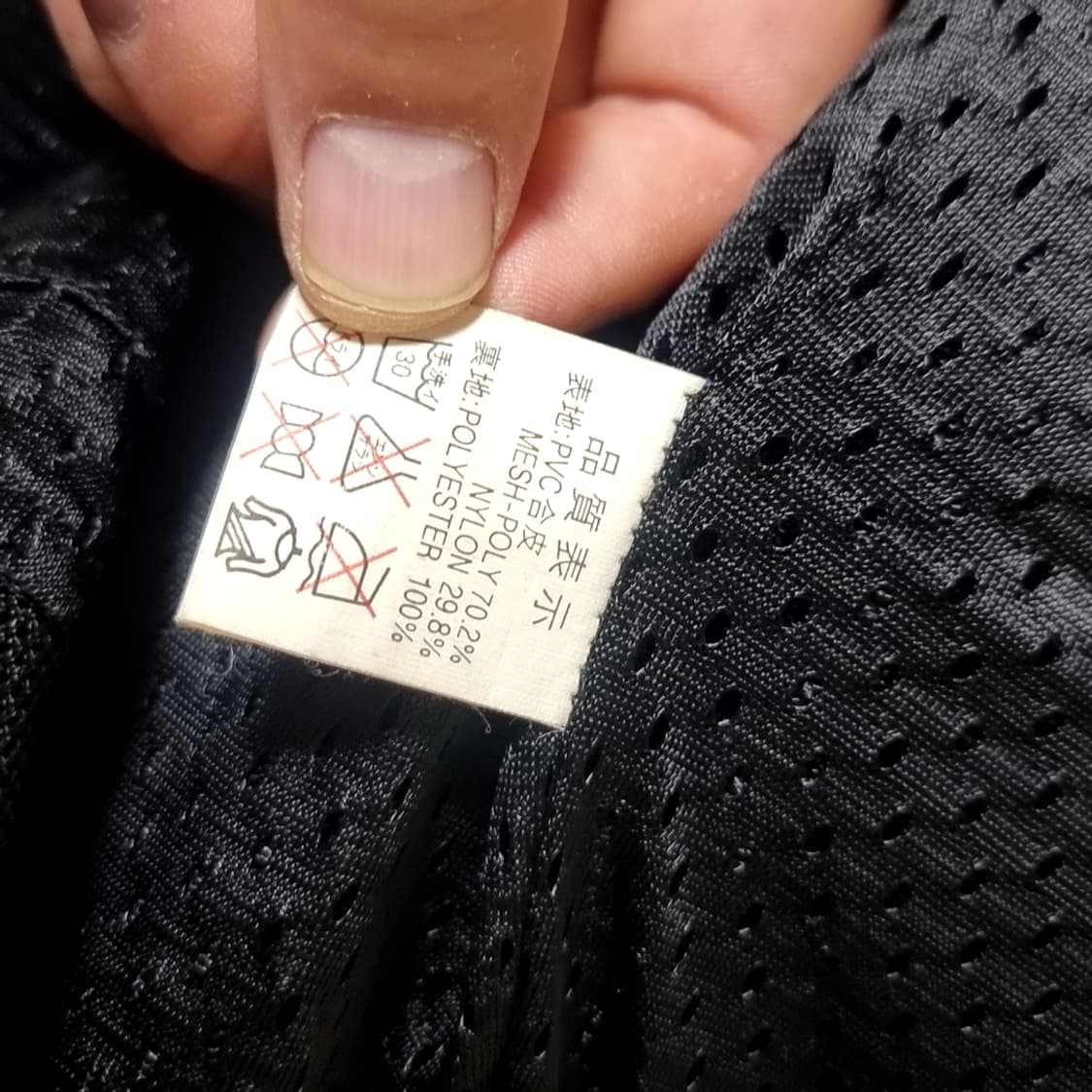 카도야 블랙호스 레이싱팀 가죽자켓(100) 상품이미지9