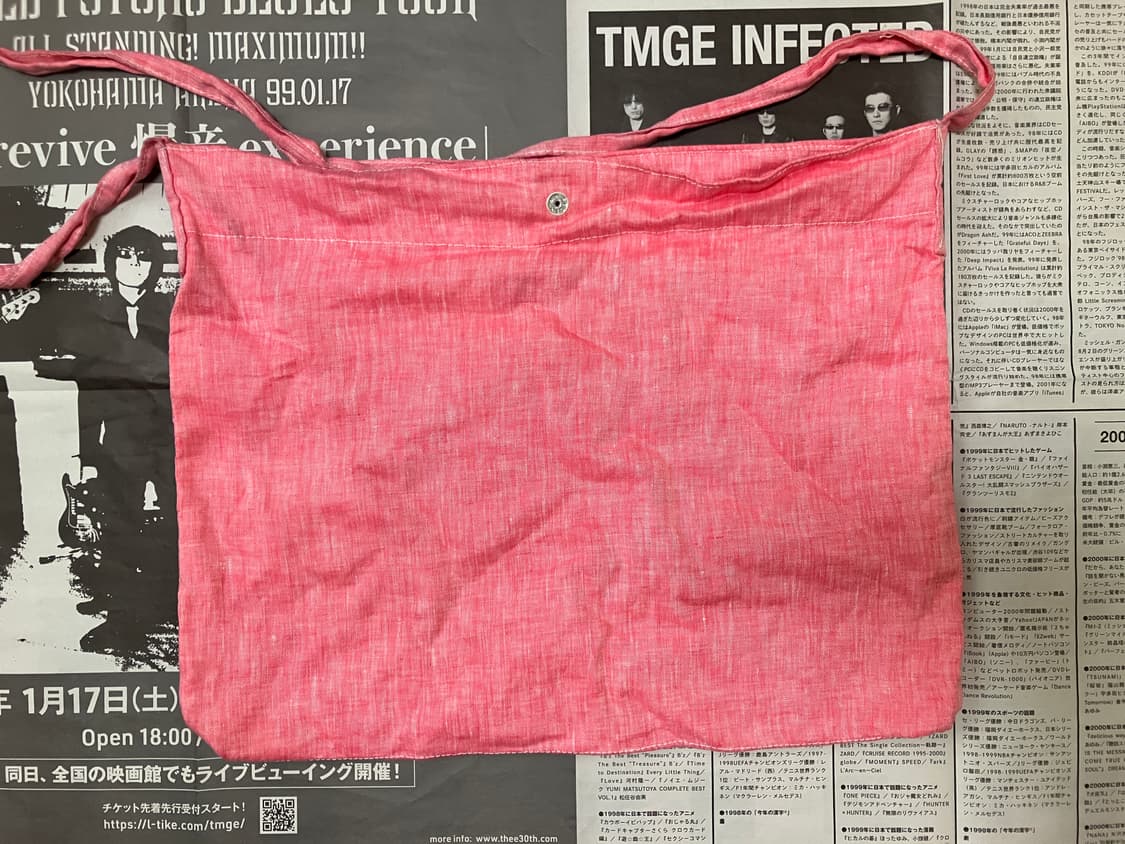 준야 와타나베 숄더백 상품이미지2