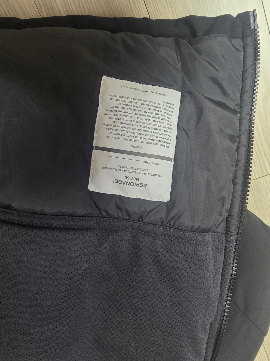 에스피오나지 레벨7 패딩 자켓 L 상품이미지4