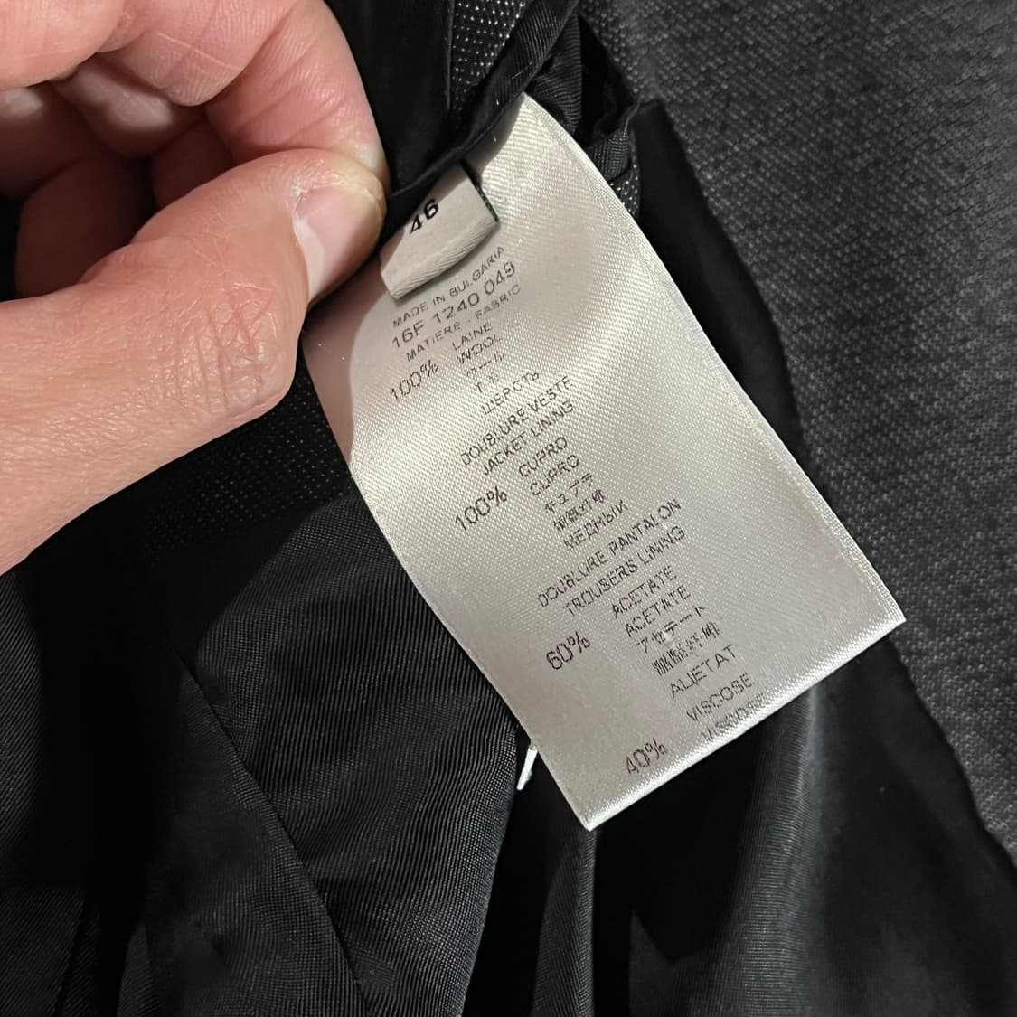 [95/30] 지방시 이태리 정장 수트 상품이미지8
