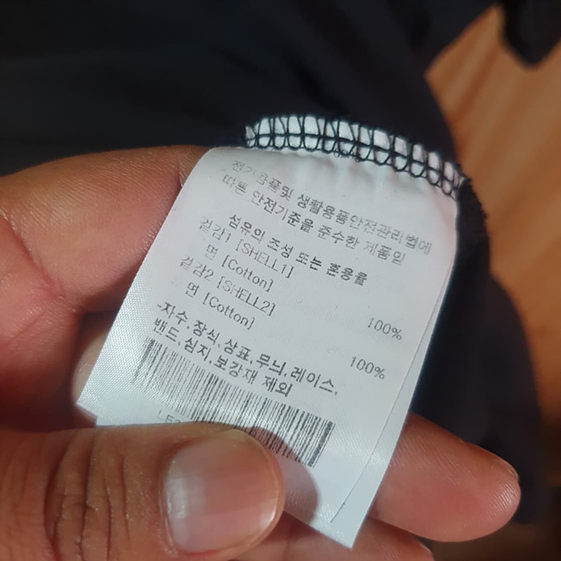 리 반팔티XL 상품이미지4