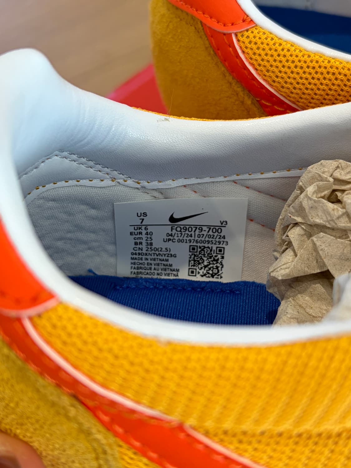 나이키 ld1000 옐로우 250 새상품 상품이미지3