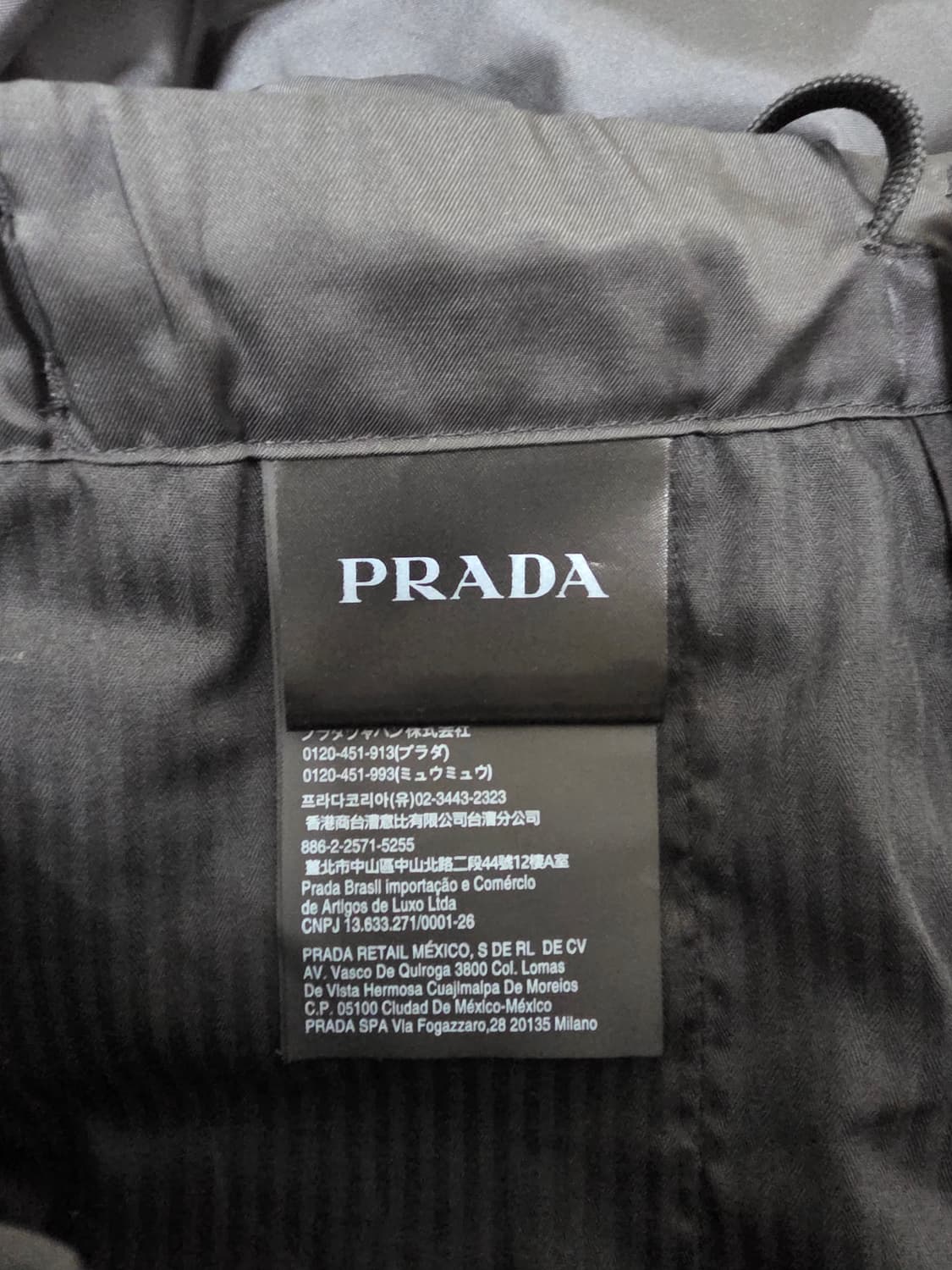프라다 나일론 조거 팬츠 정품 상품이미지5