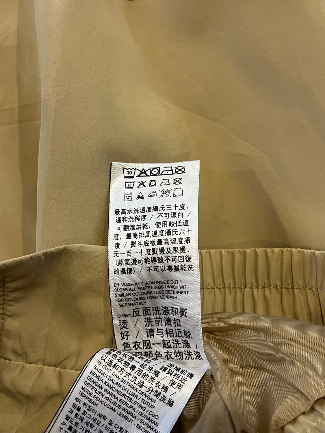 Puma windbreaker  상품이미지4