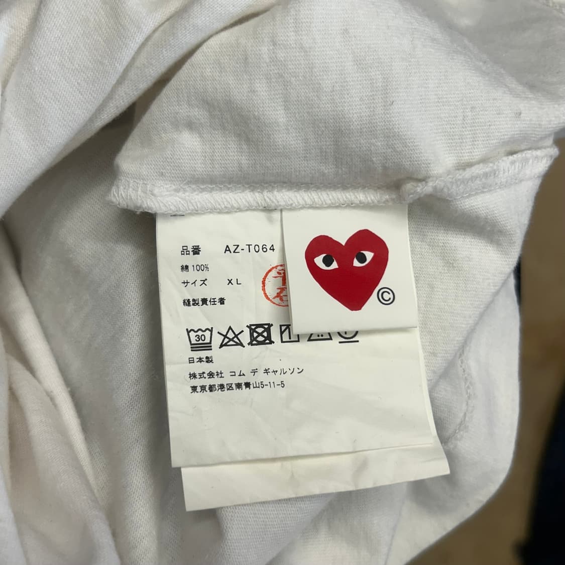 XL 꼼데가르송 블랙와펜 반팔티셔츠 상품이미지5
