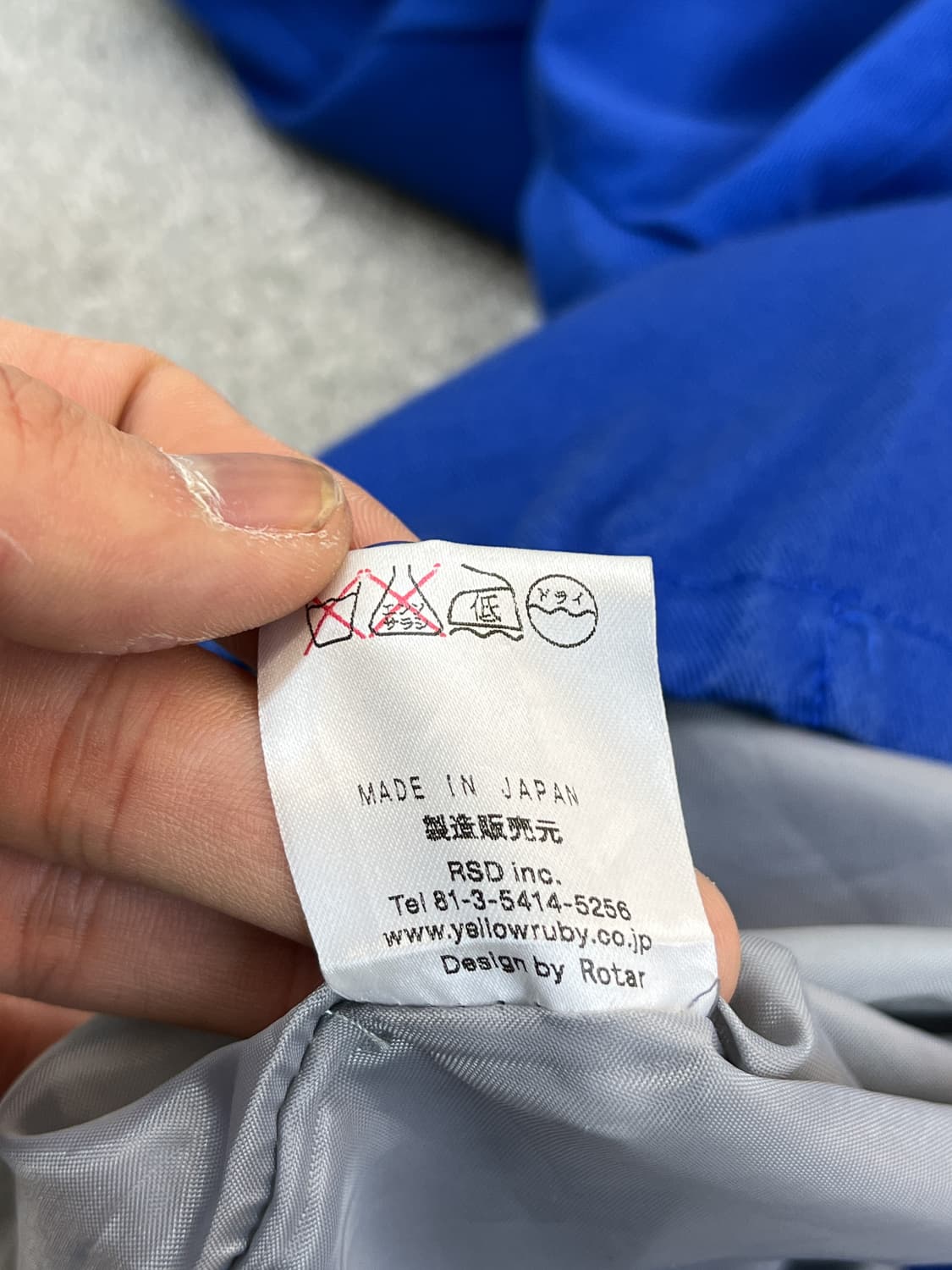 로타 메가판다 수베니어 드리즐러 자켓 상품이미지10