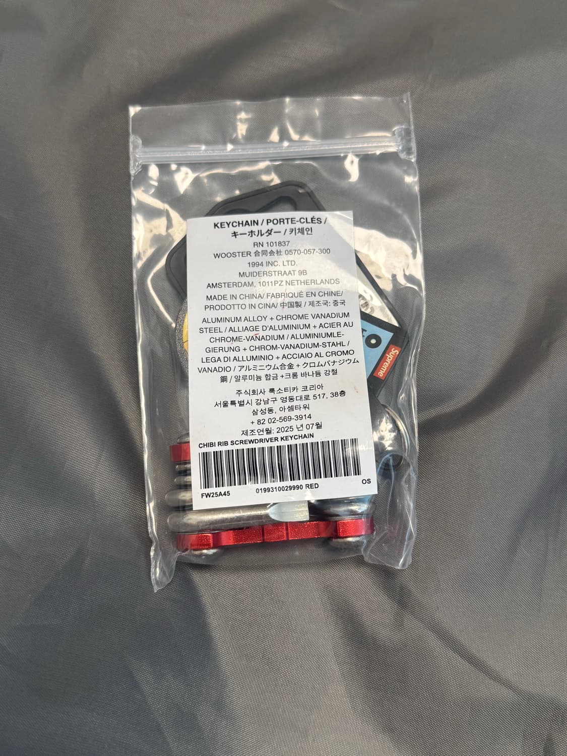 슈프림 x 치비 립 스크류드라이버 키체인 레드 - 25FW 상품이미지2