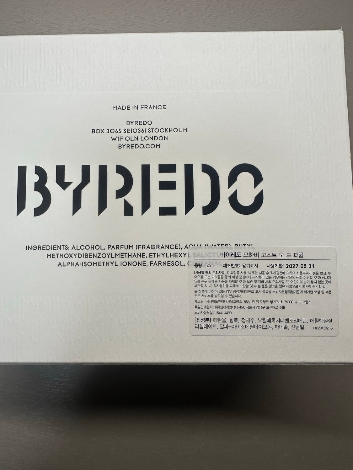 바이레도 모하비고스트 50ml 국문택 상품이미지4