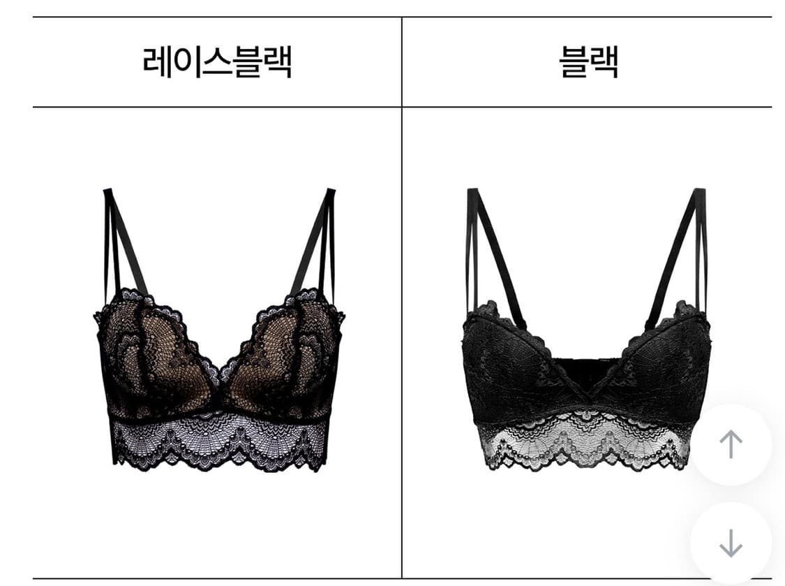 도로시와 필러브라 클레어 상품이미지1