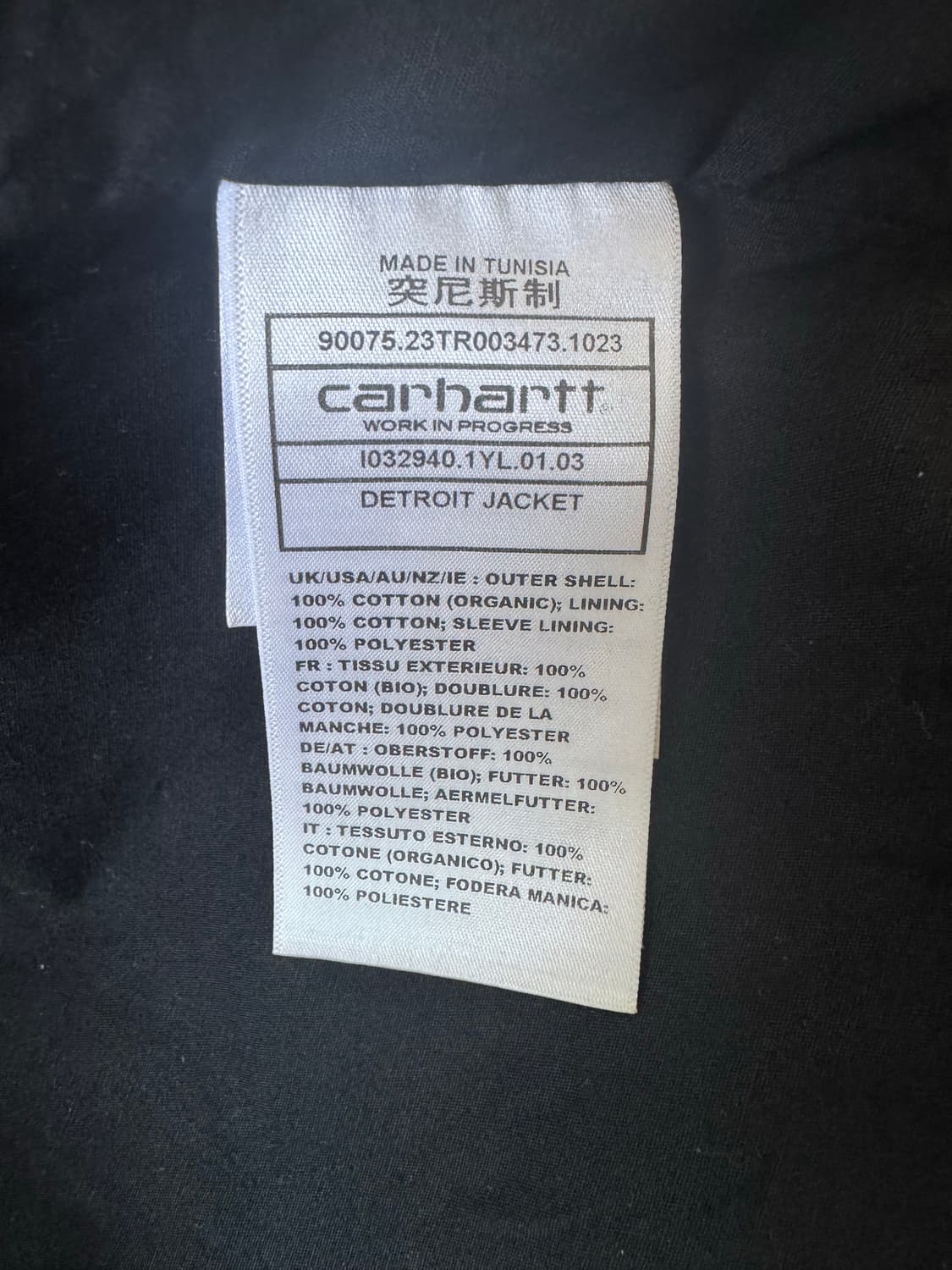 칼하트 WIP 오가닉 코튼 디어본 캔버스 디트로이트 자켓 토바코 블랙 - 상품이미지3