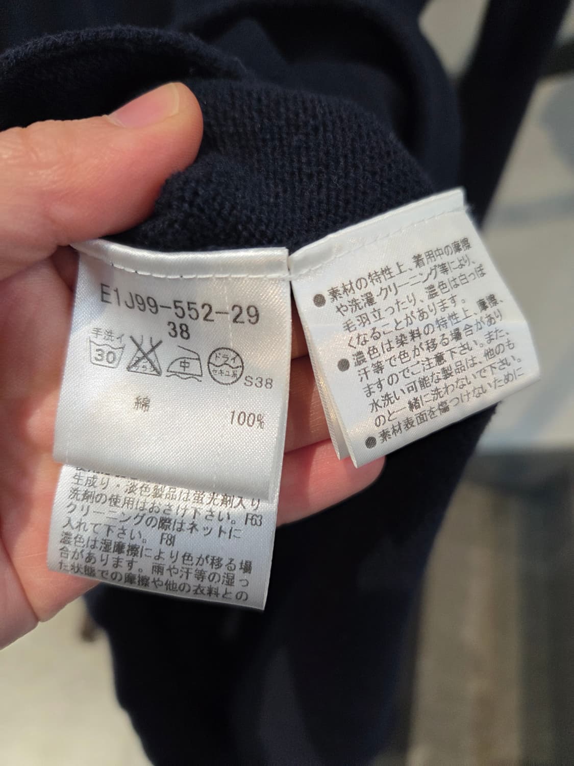 BURBERRY 버버리 네이비원피스 상품이미지8