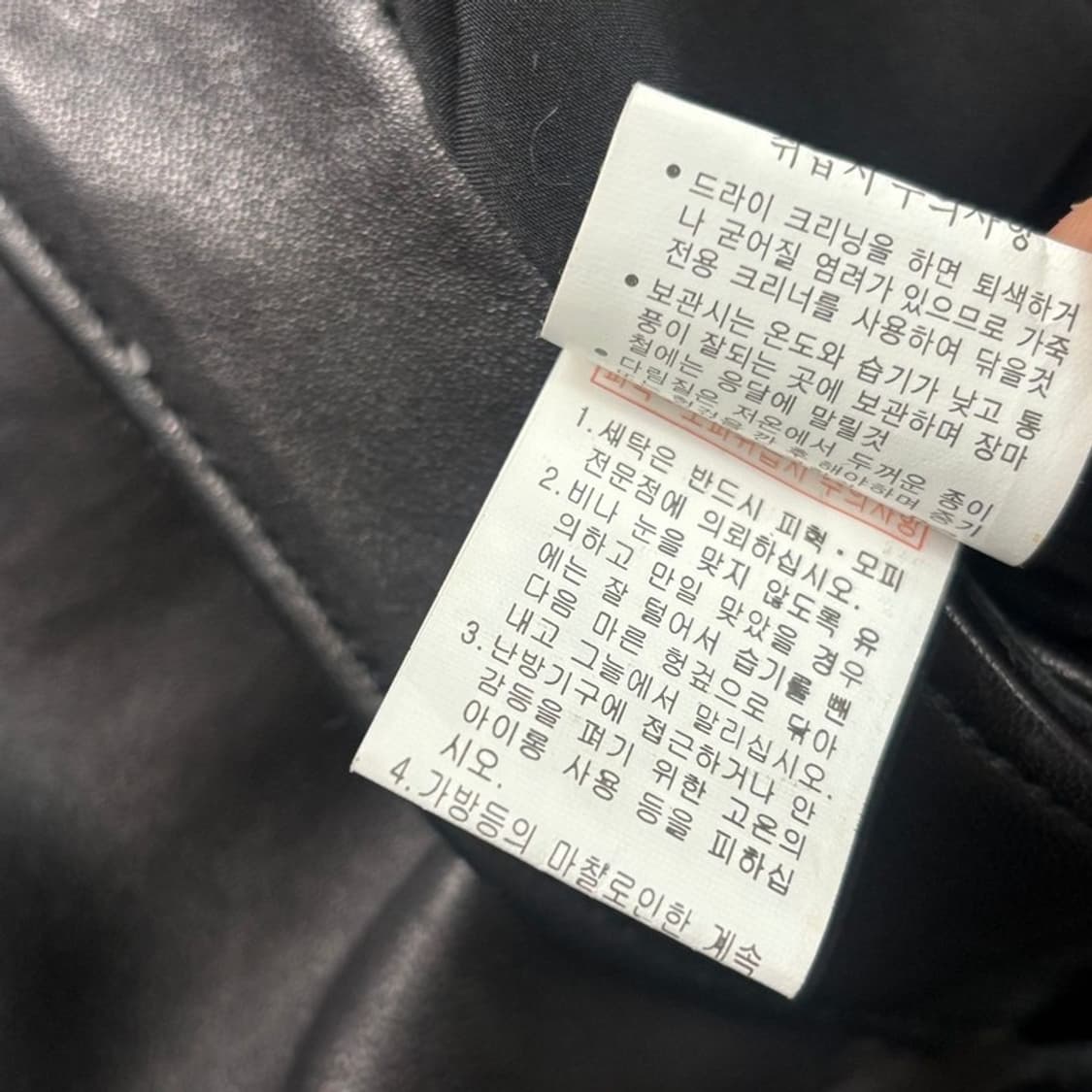 라이더 자켓 블랙 FREE 상품이미지7