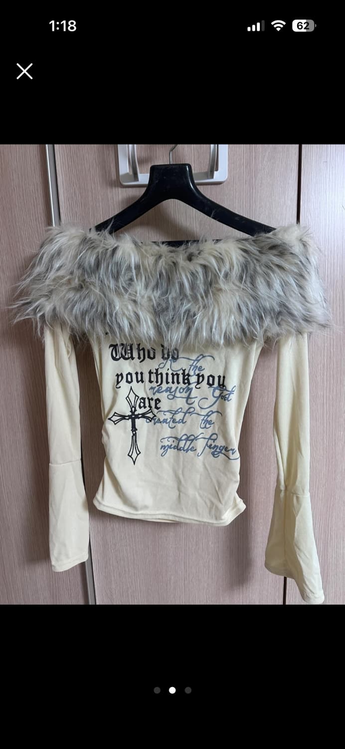 닝닝st 아이보리색 퍼 오프숄더 탑 새상품 상품이미지3