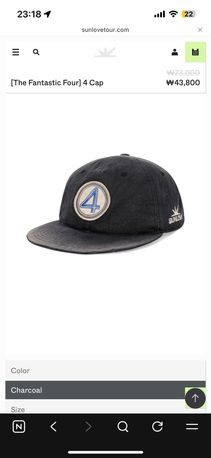 Sunlove fantastic 4 cap 상품이미지1