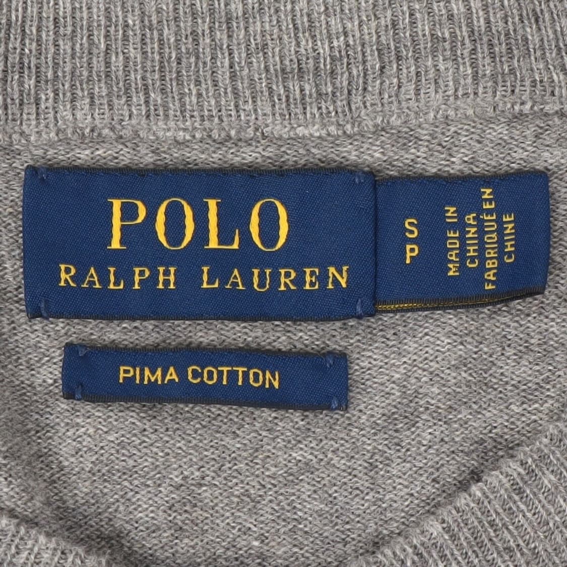 폴로 랄프로렌 그레이 피마코튼 라운드 가디건 상품이미지8