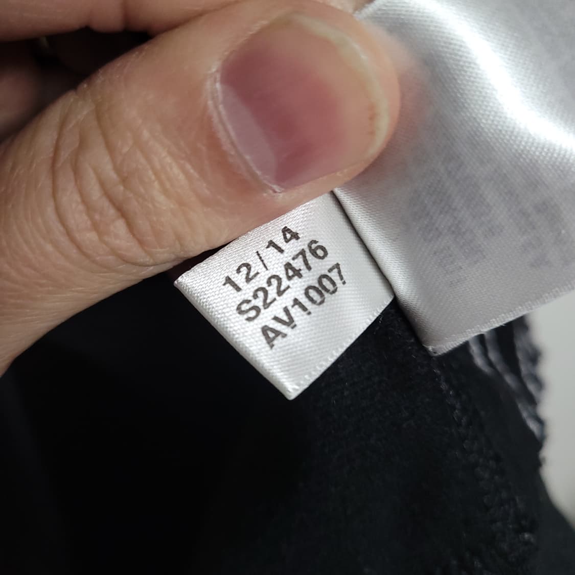 (2XL) ADIDAS 아디다스 블랙 삼선 트랙 자켓 져지 상품이미지4