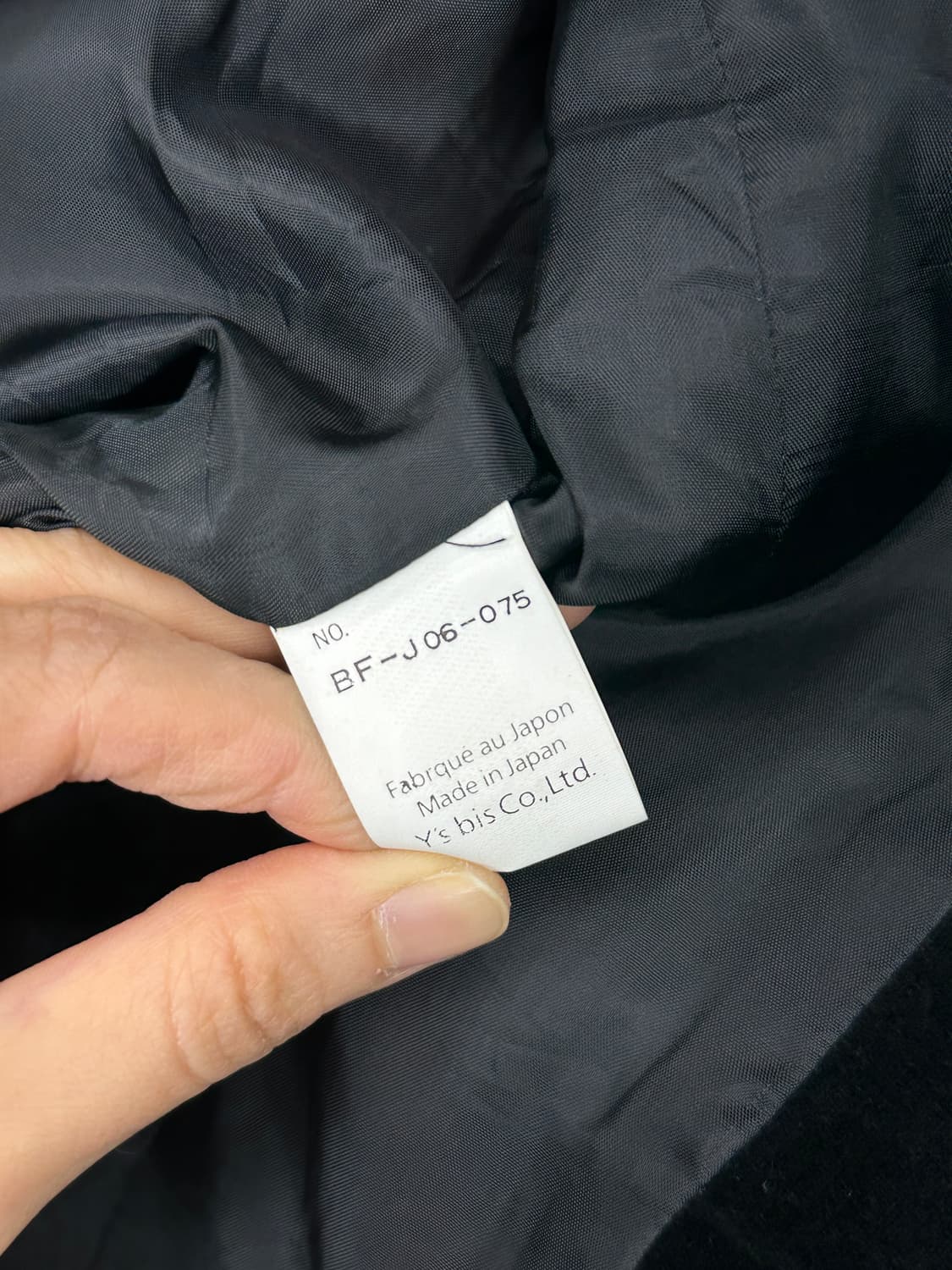 Y’s bis Cropped Velvet Jacket 상품이미지7