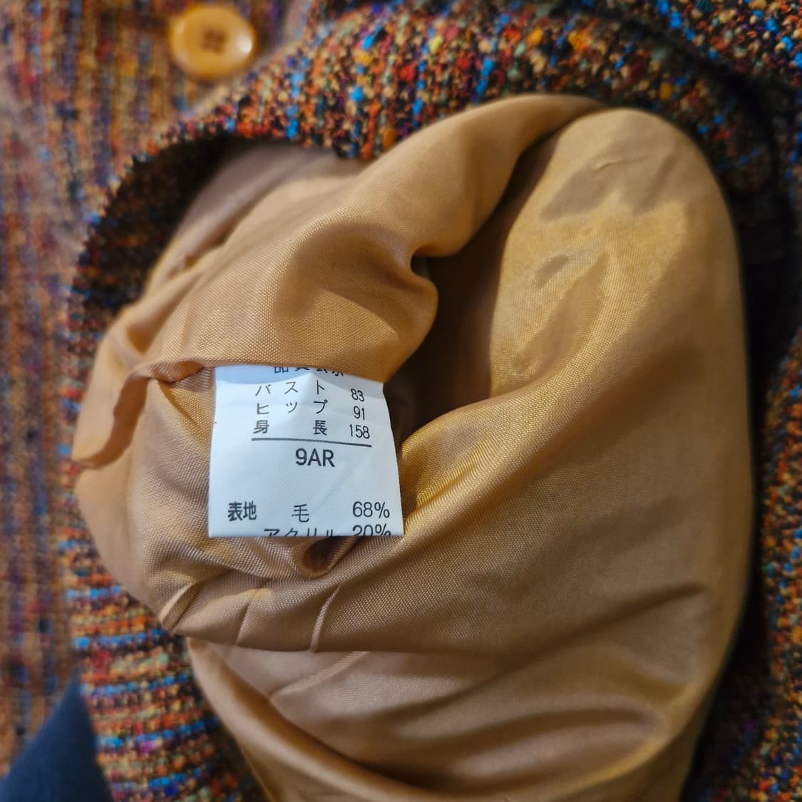 JPN 빈티지 모 트위드 블레이저 자켓 ~77 상품이미지4
