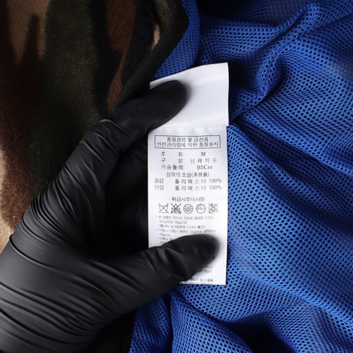 비토이 카모플라쥬 플리스 베스트 M 상품이미지8