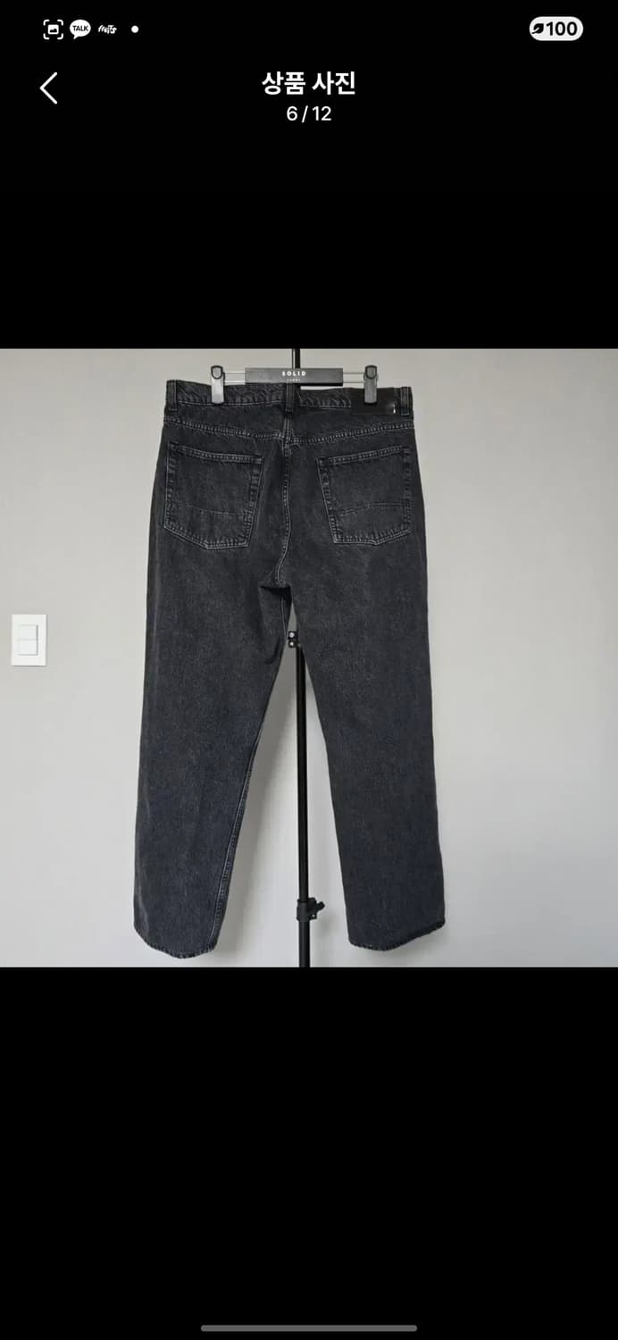 아워레가시 써드컷 슈퍼그레이 상품이미지2