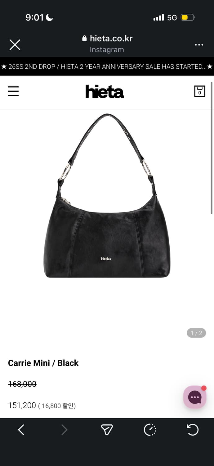 히에타 캐리 미니백 상품이미지1