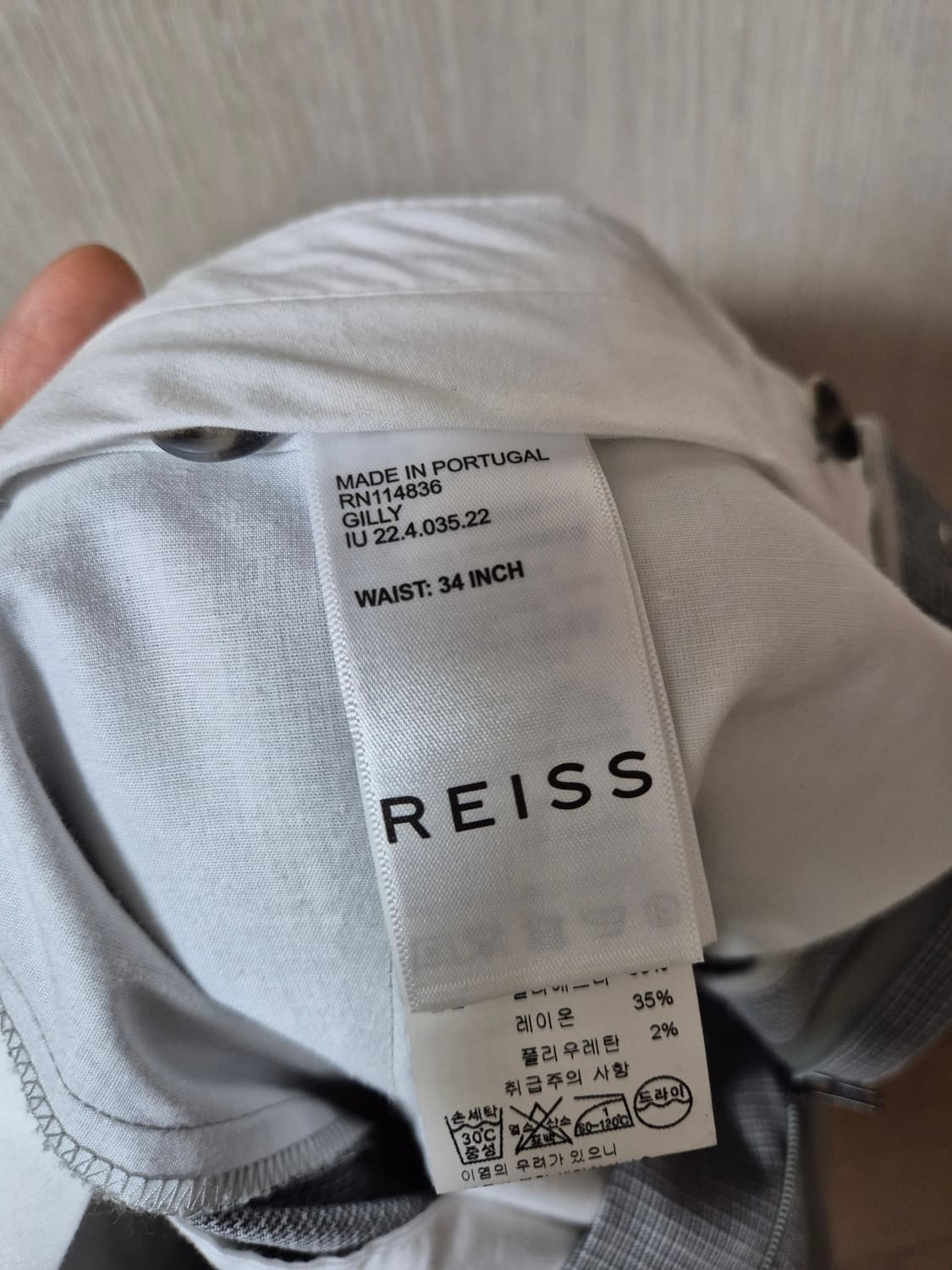 (정품) REISS  리스  남성 팬츠 슬랙스  34 상품이미지6