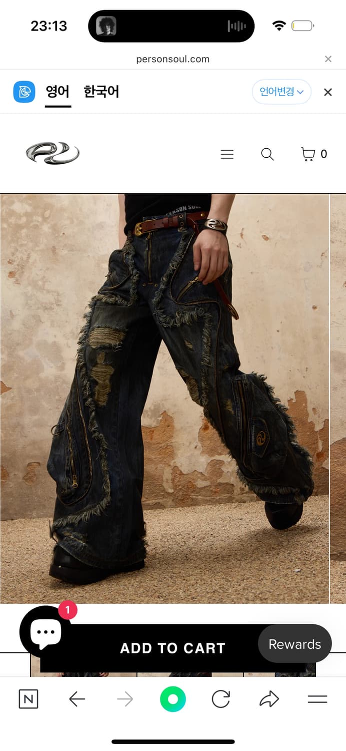 PERSONSOUL ALIENS DIRTY RIPPED DENIM JEA 상품이미지2