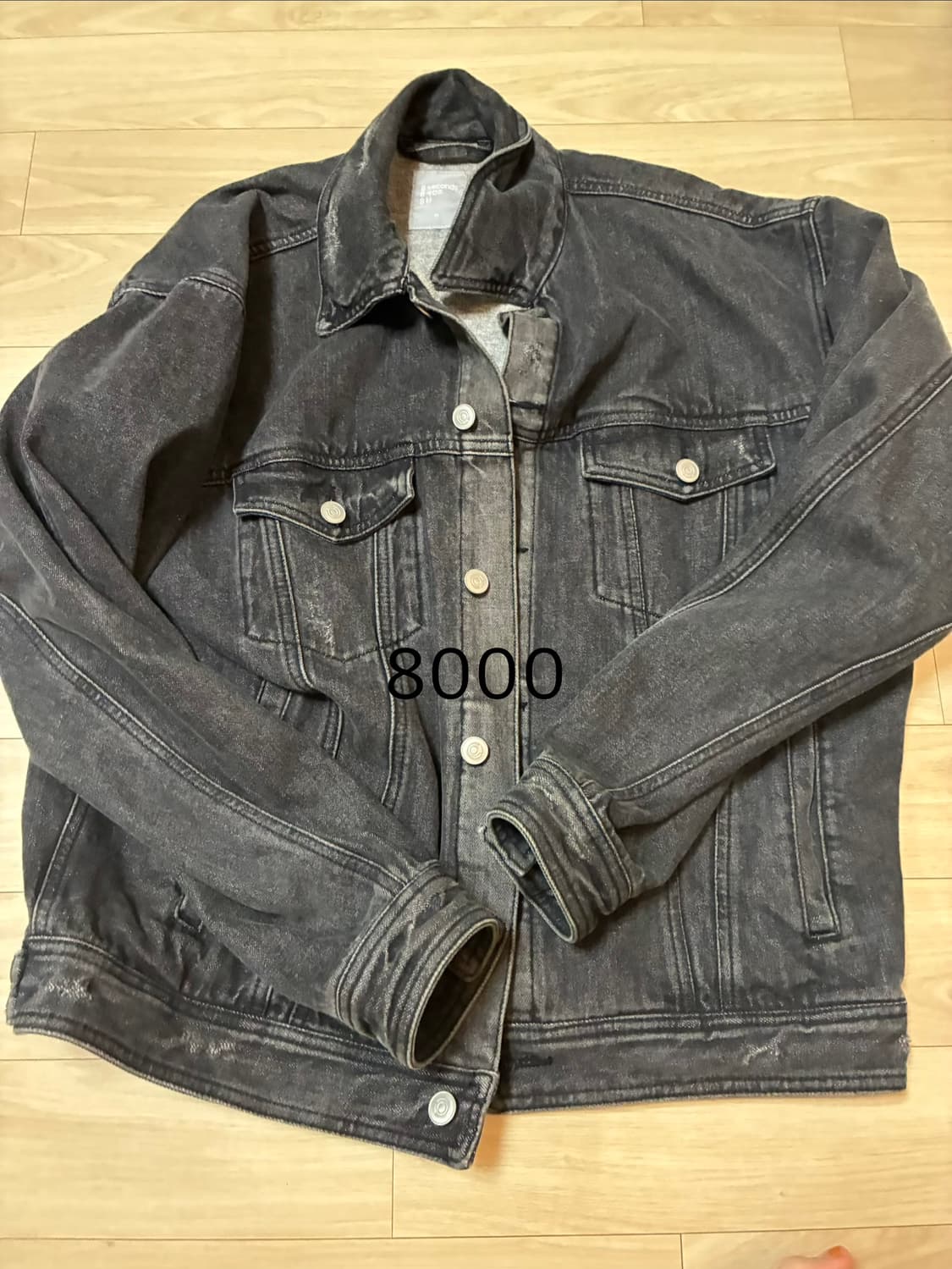 에잇세컨즈 청자켓 상품이미지1