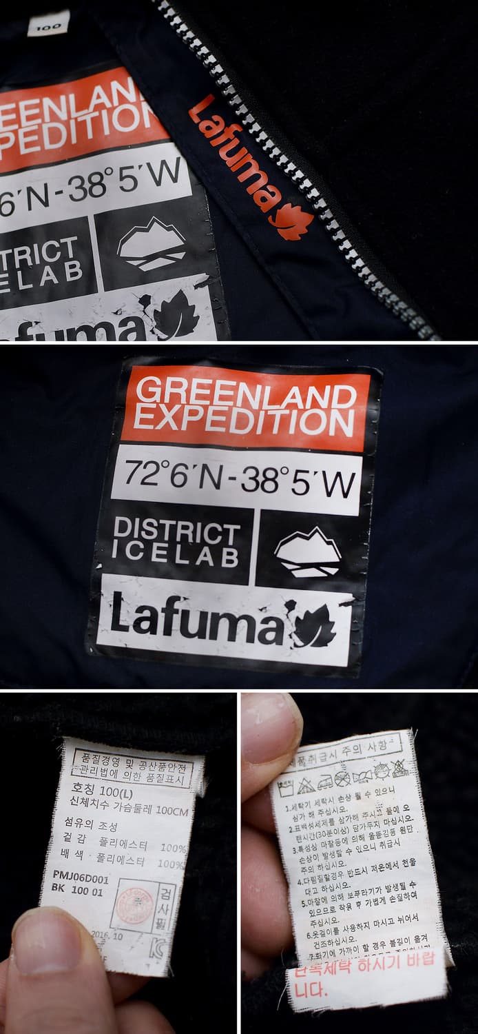 라푸마 익스페디션 헤비 후리스 후드집업 웜자켓 (100-105) 상품이미지10