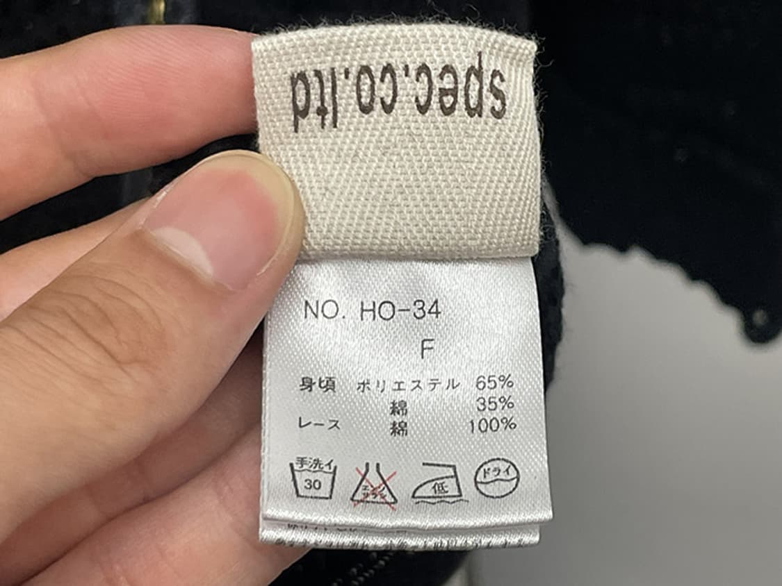 D.I.A (S~M) 상품이미지10