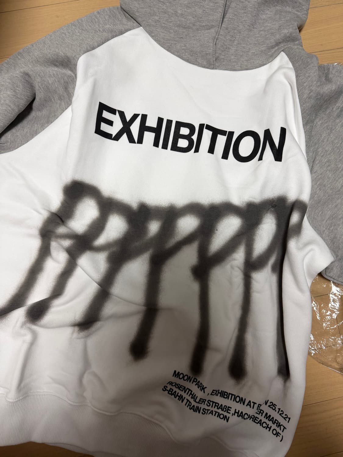 더뮤지엄비지터 exhibition 후드 상품이미지2