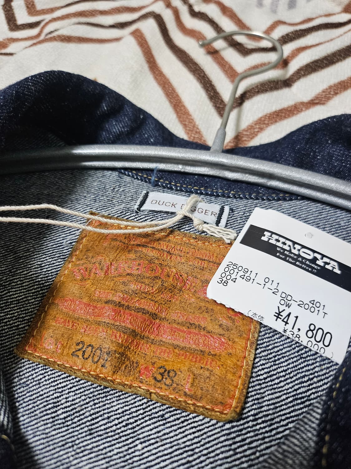 [38] 웨어하우스 덕디거-2001 데님자켓 (1947 T백) 상품이미지3