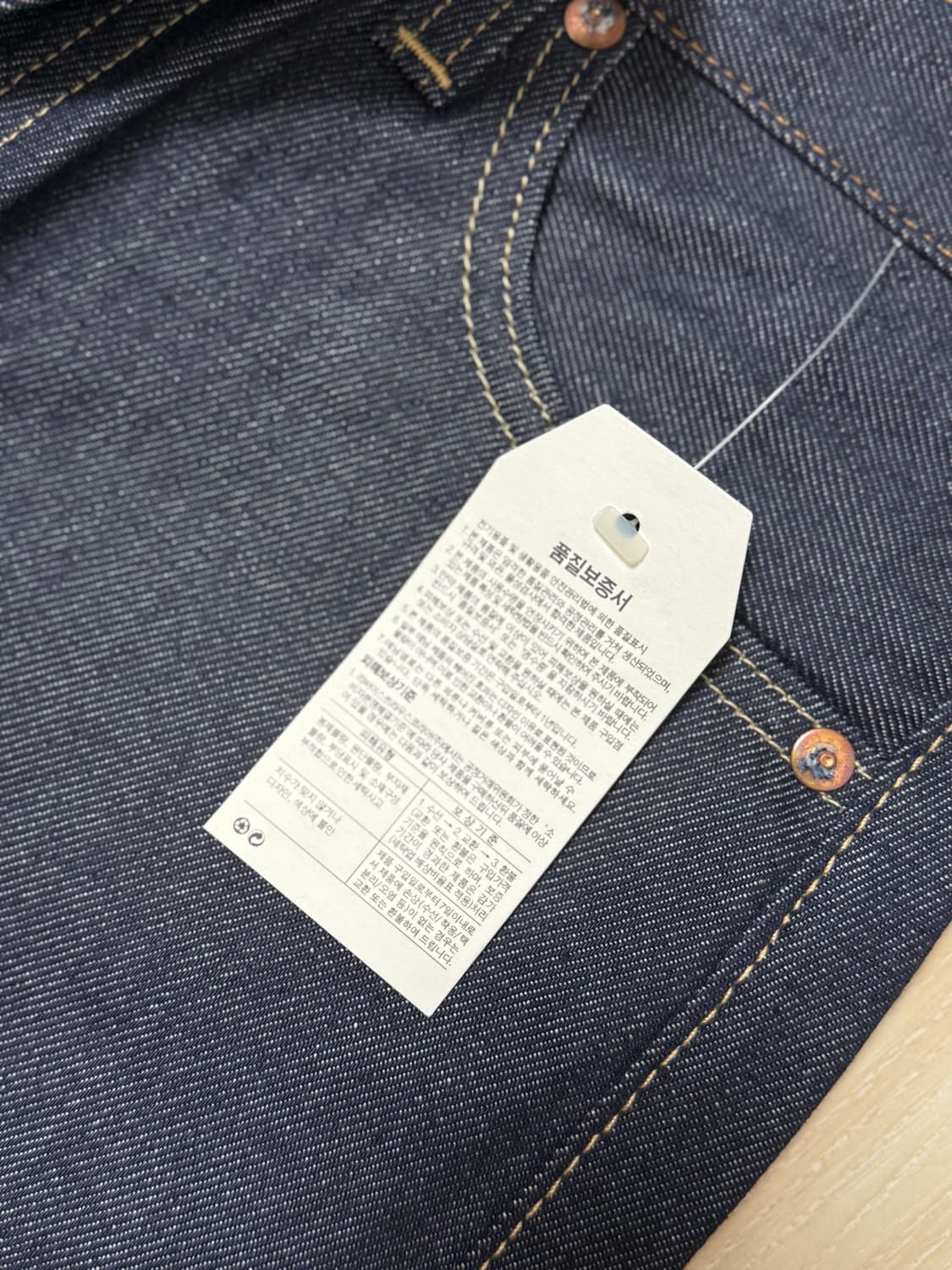 리바이스 37501 30x32 상품이미지6