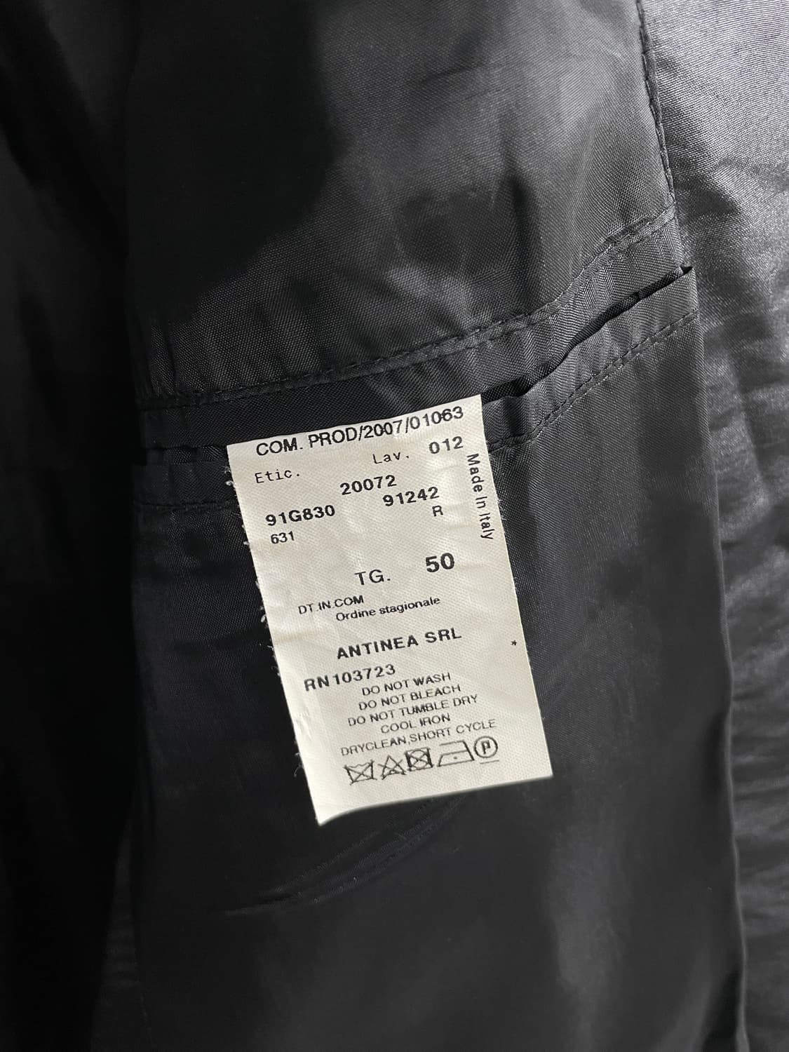 엠포리오 아르마니 자켓 상품이미지10