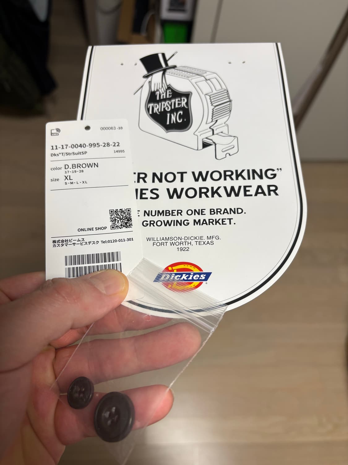 [XL] 트립스터 x 디키즈 수트 셋업 25ss _ 다크 브라운 상품이미지6