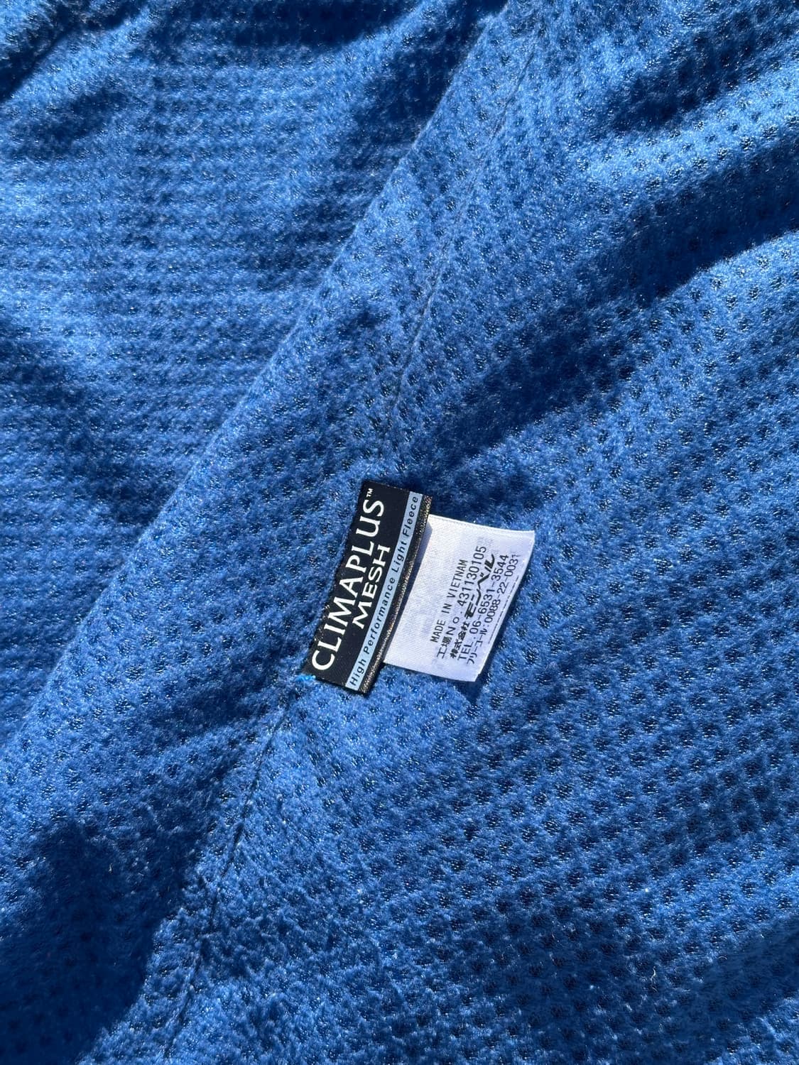 JPN 몽벨 소프트쉘 바람막이 자켓 s 상품이미지7