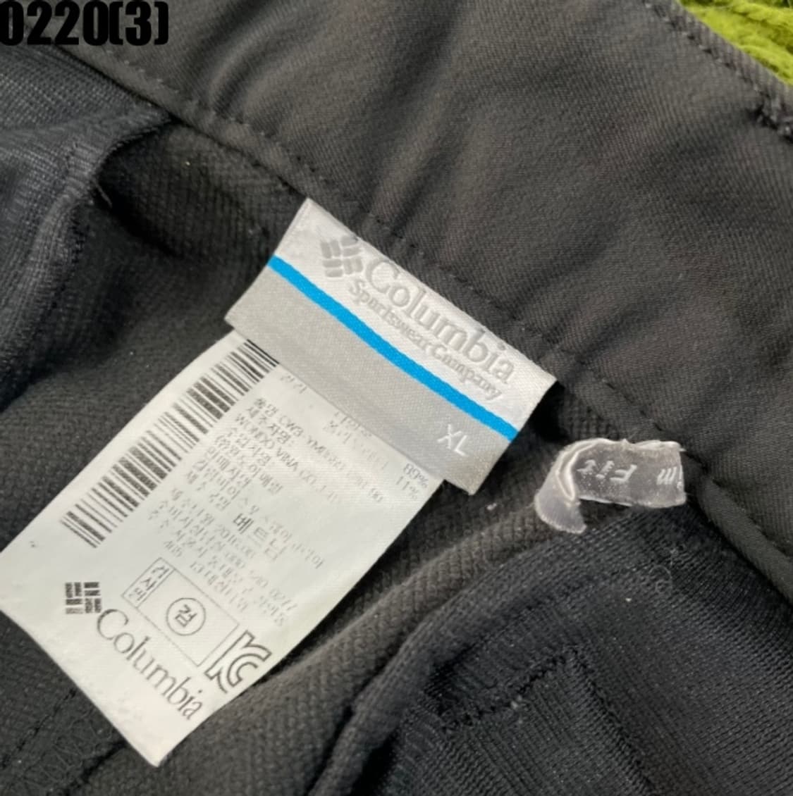 컬럼비아 팬츠 상품이미지3