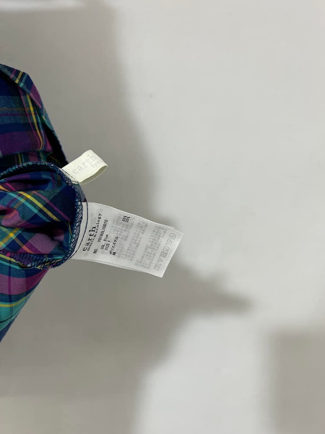 vtg skirt 상품이미지4