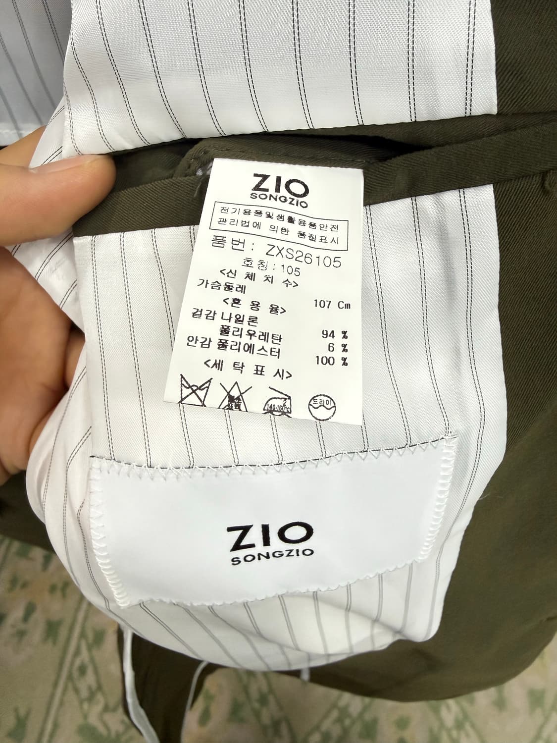 ZIO SONGZIO 남성 정장 슬림핏 105 상품이미지3