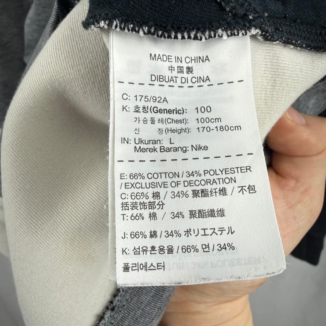 (L) 나이키 테크팩 맨투맨 그레이 상품이미지5