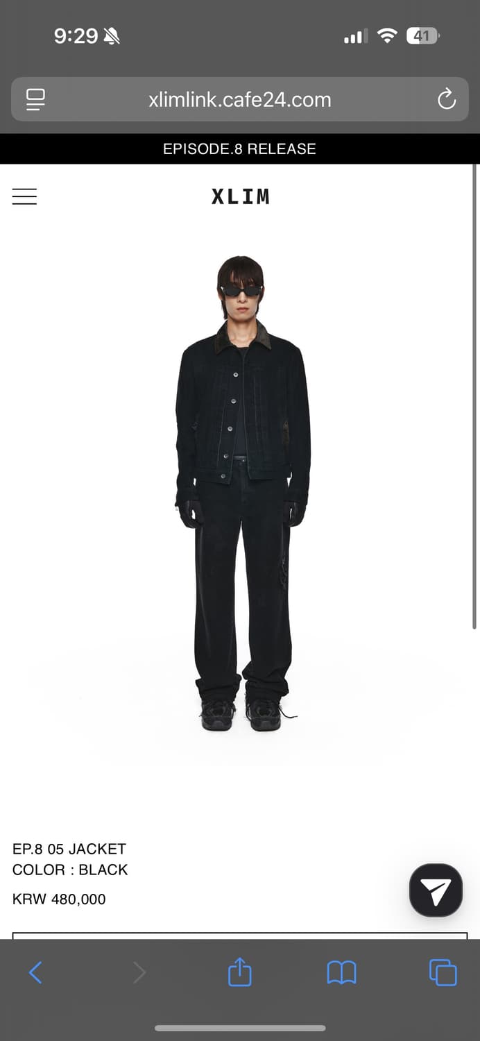 Xlim ep8 05 블랙 M 구합니다 상품이미지1