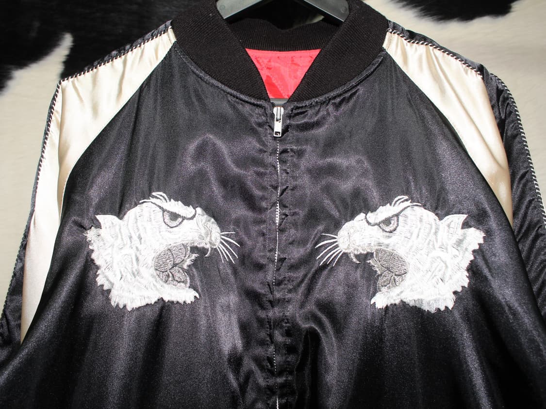 星姫 Hoshihime Tiger Quilting Sukajan 상품이미지3