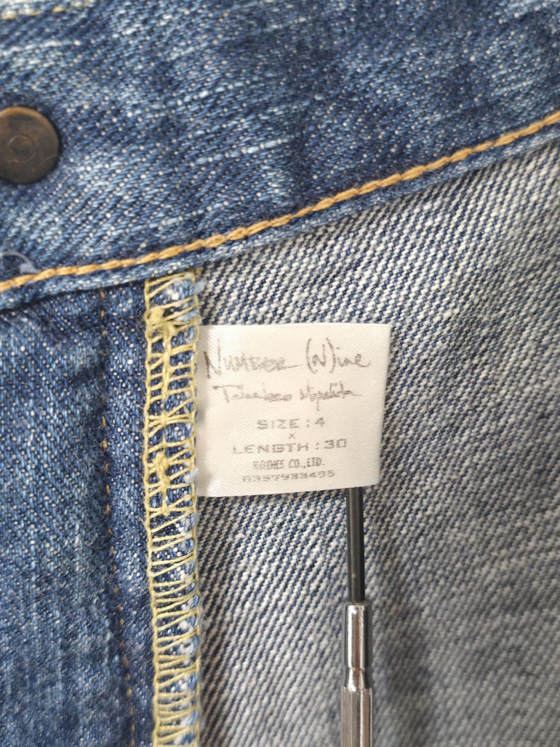 넘버나인 03aw 패치워크 데님 상품이미지5