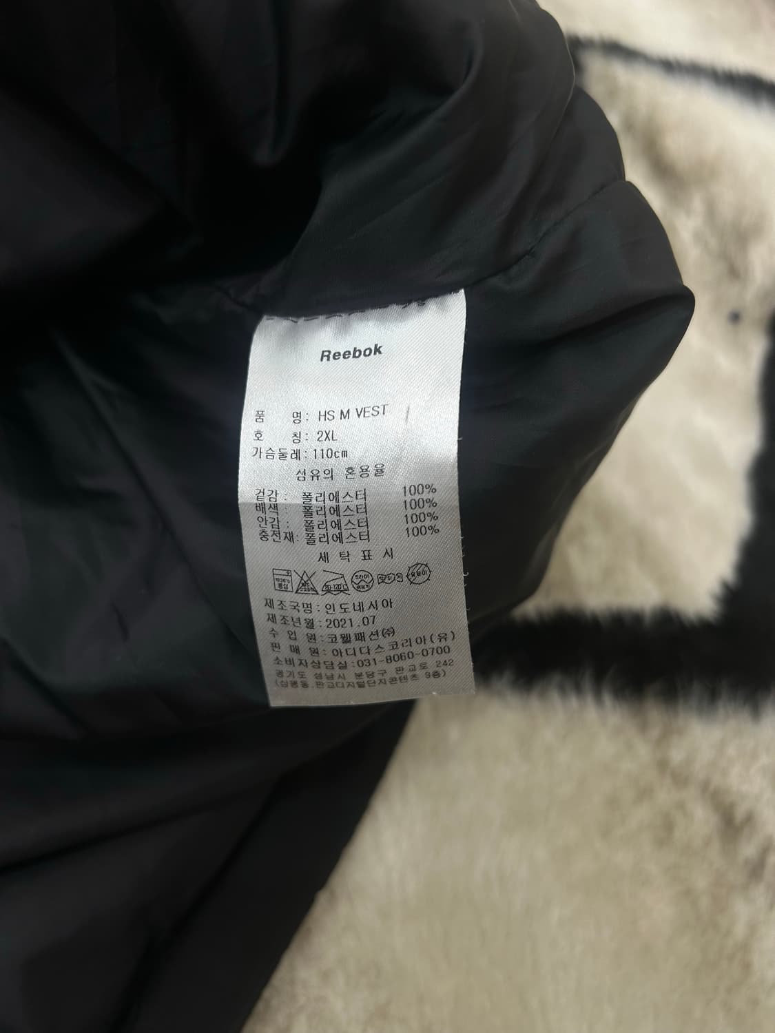 [2XL]리복 패딩 조끼/블랙 상품이미지5