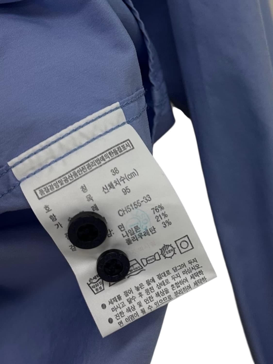 라코스테 옥스포드 셔츠 소라색 (여성M) 상품이미지8